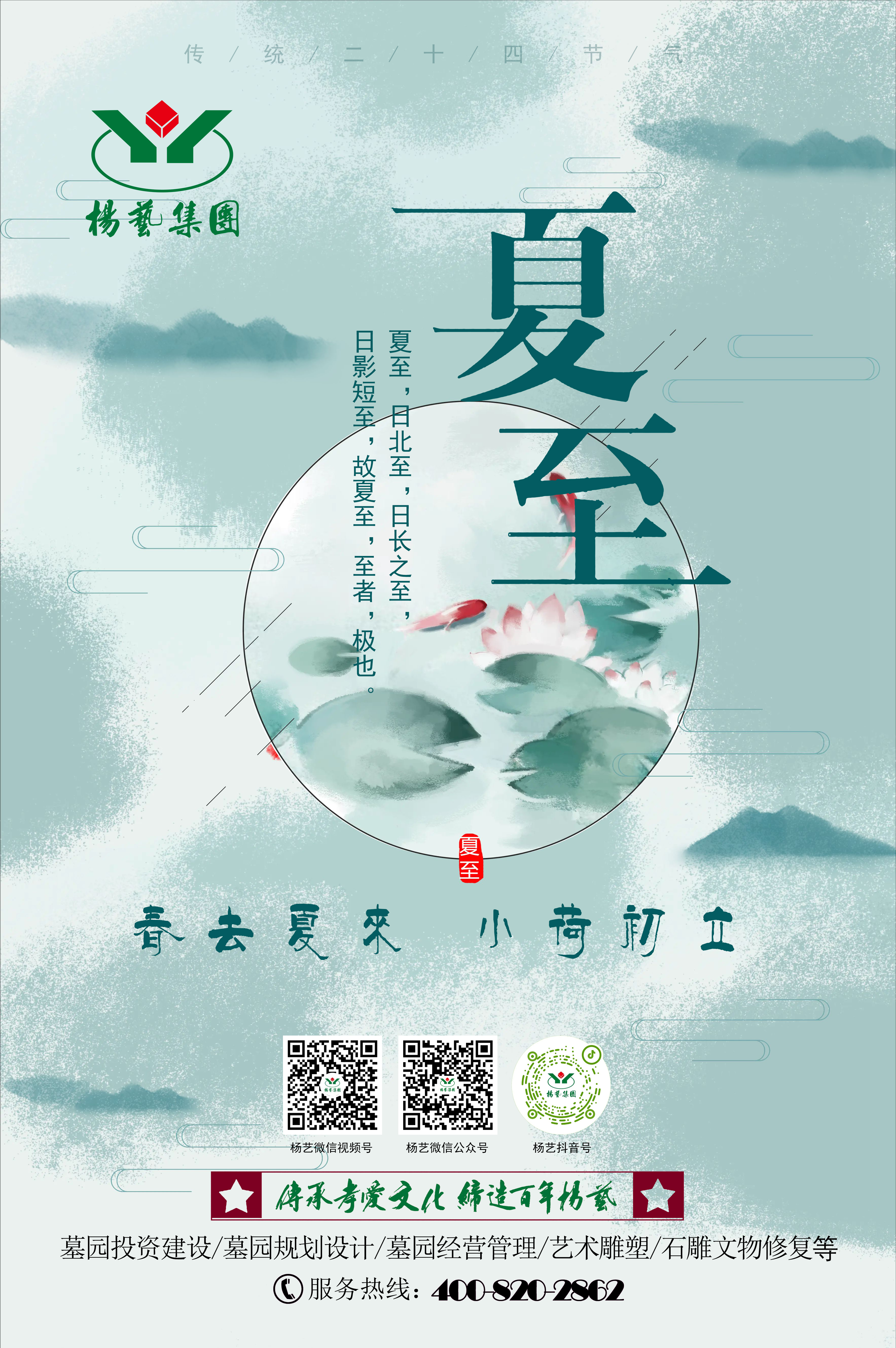 必赢亚洲·Bwin(唯一)官方网站