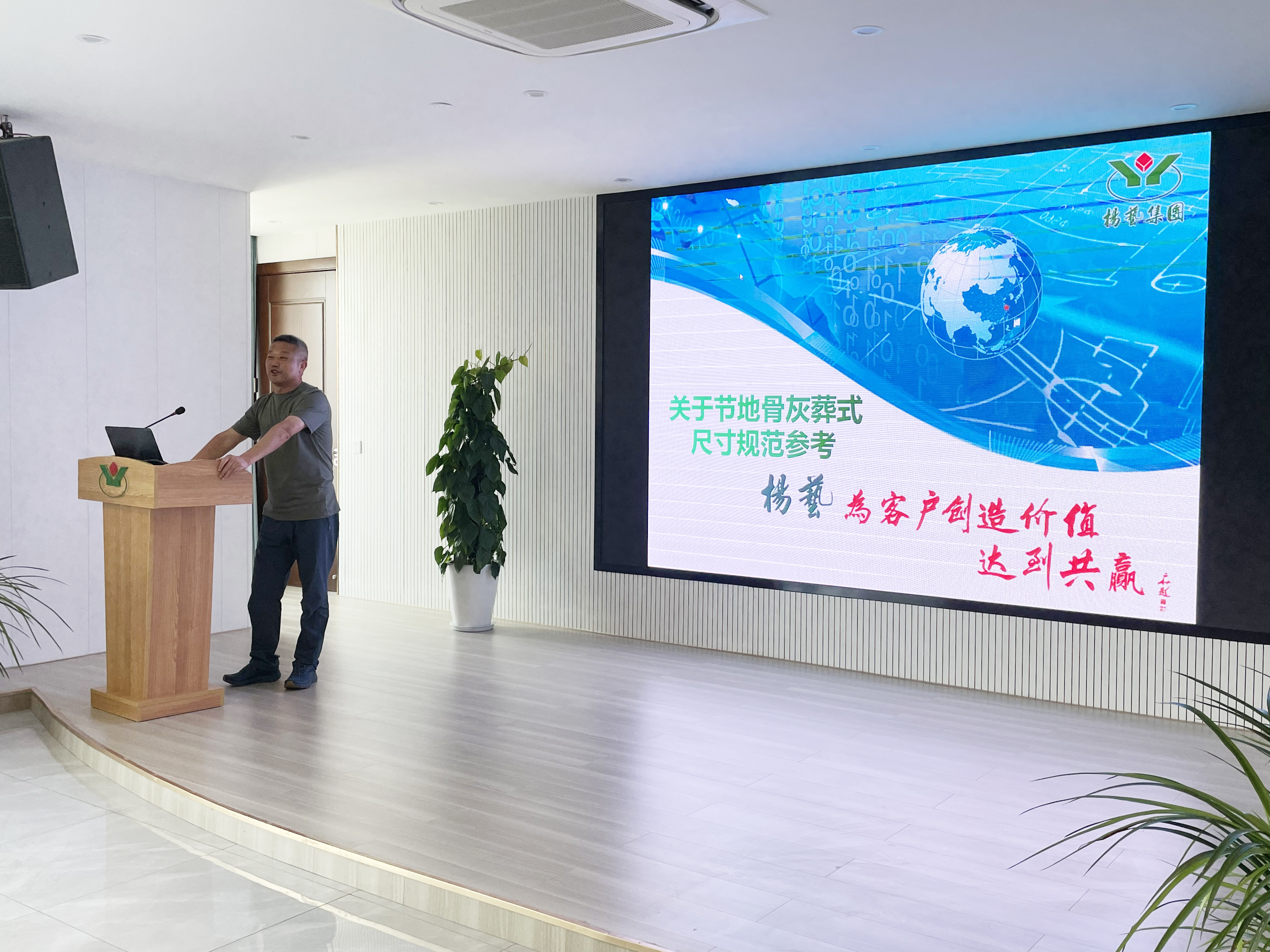 必赢亚洲·Bwin(唯一)官方网站