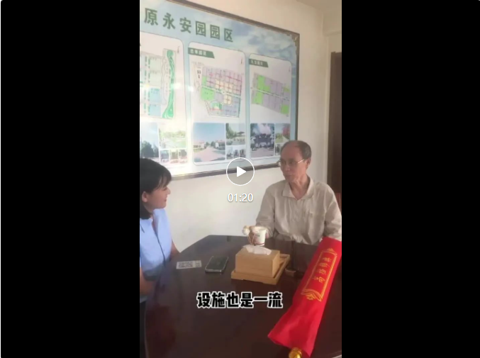 必赢亚洲·Bwin(唯一)官方网站