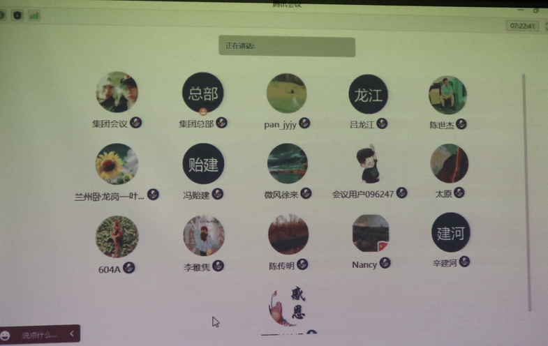 必赢亚洲·Bwin(唯一)官方网站