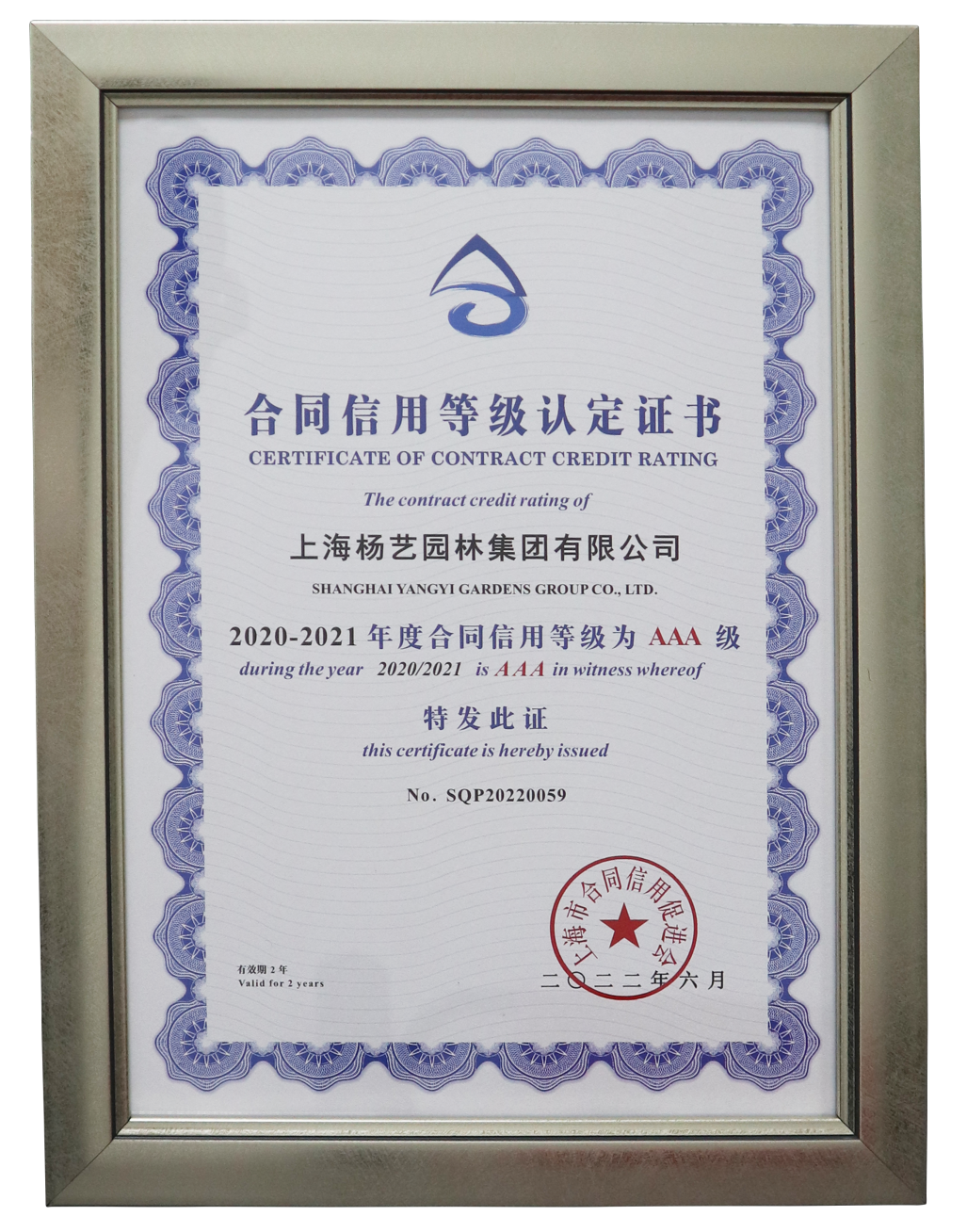 必赢亚洲·Bwin(唯一)官方网站