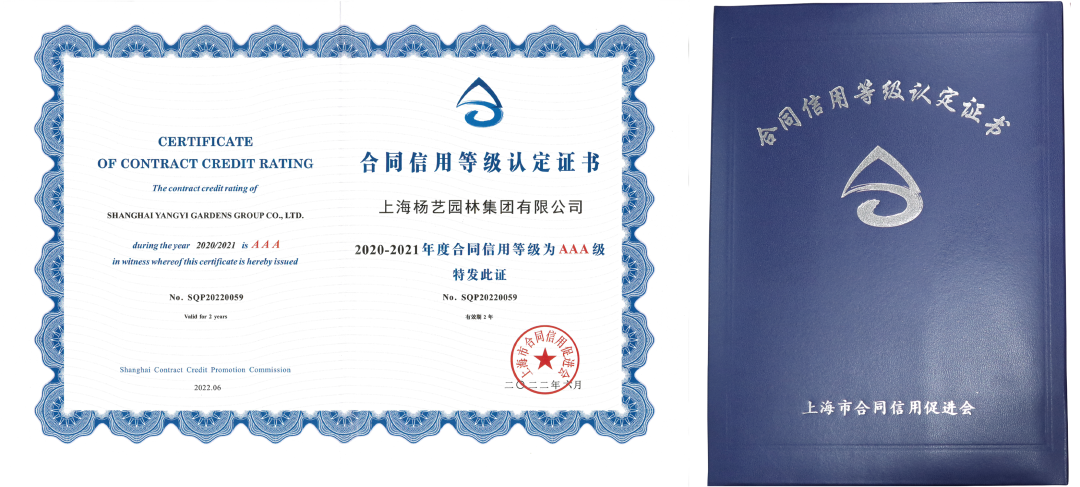 必赢亚洲·Bwin(唯一)官方网站