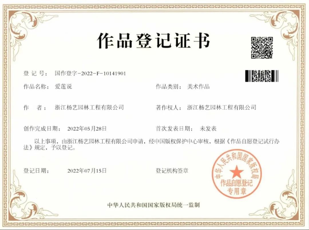 必赢亚洲·Bwin(唯一)官方网站