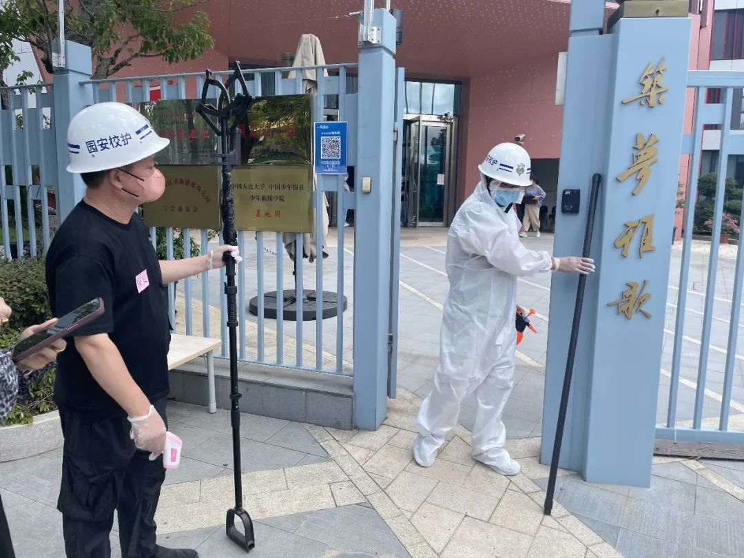 必赢亚洲·Bwin(唯一)官方网站