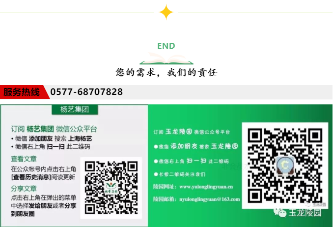 必赢亚洲·Bwin(唯一)官方网站