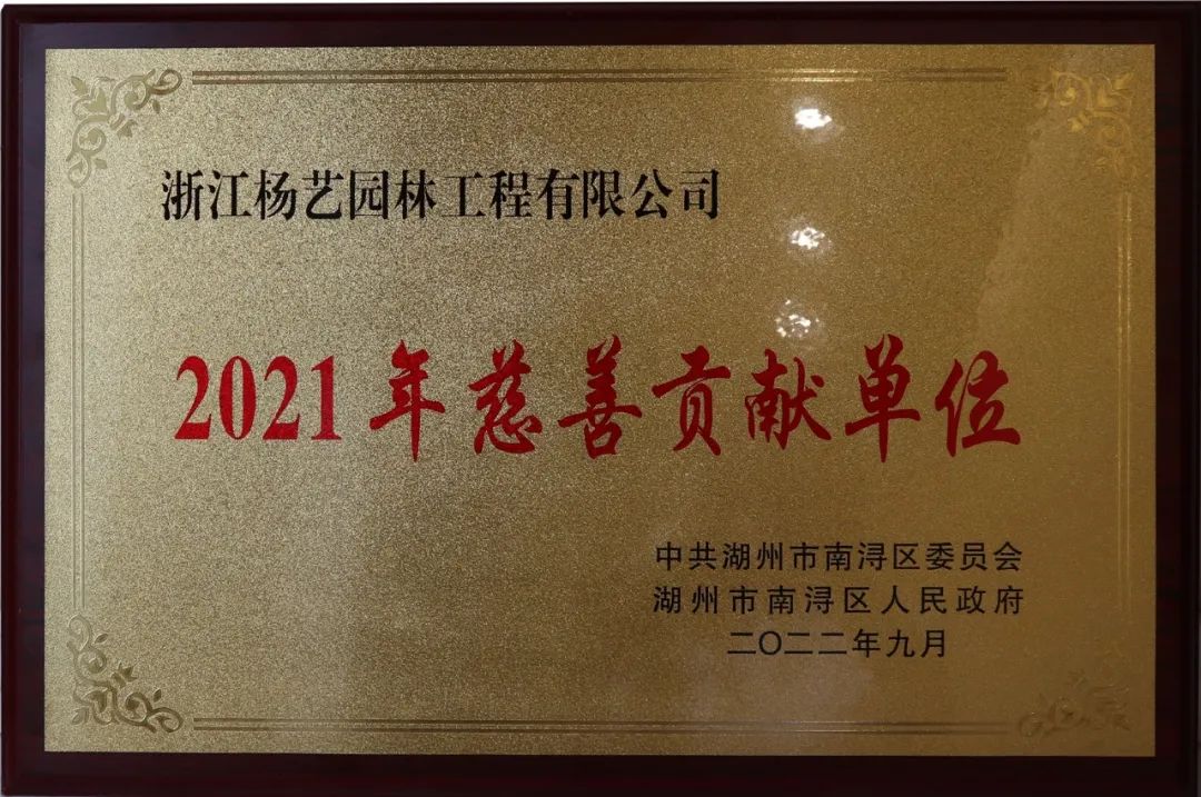 必赢亚洲·Bwin(唯一)官方网站