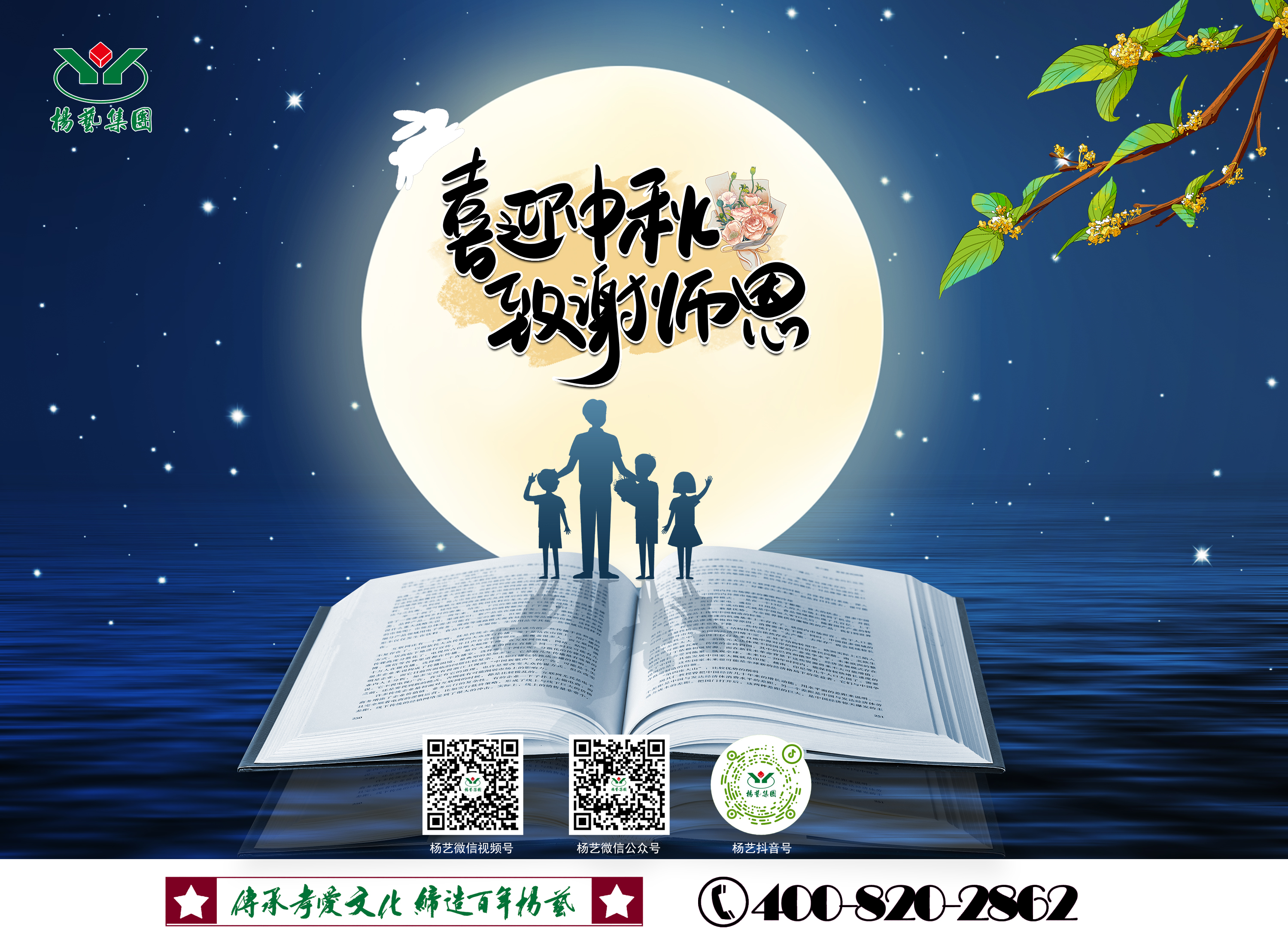 必赢亚洲·Bwin(唯一)官方网站