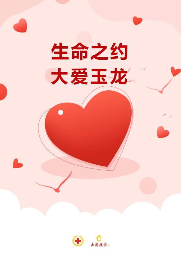 必赢亚洲·Bwin(唯一)官方网站