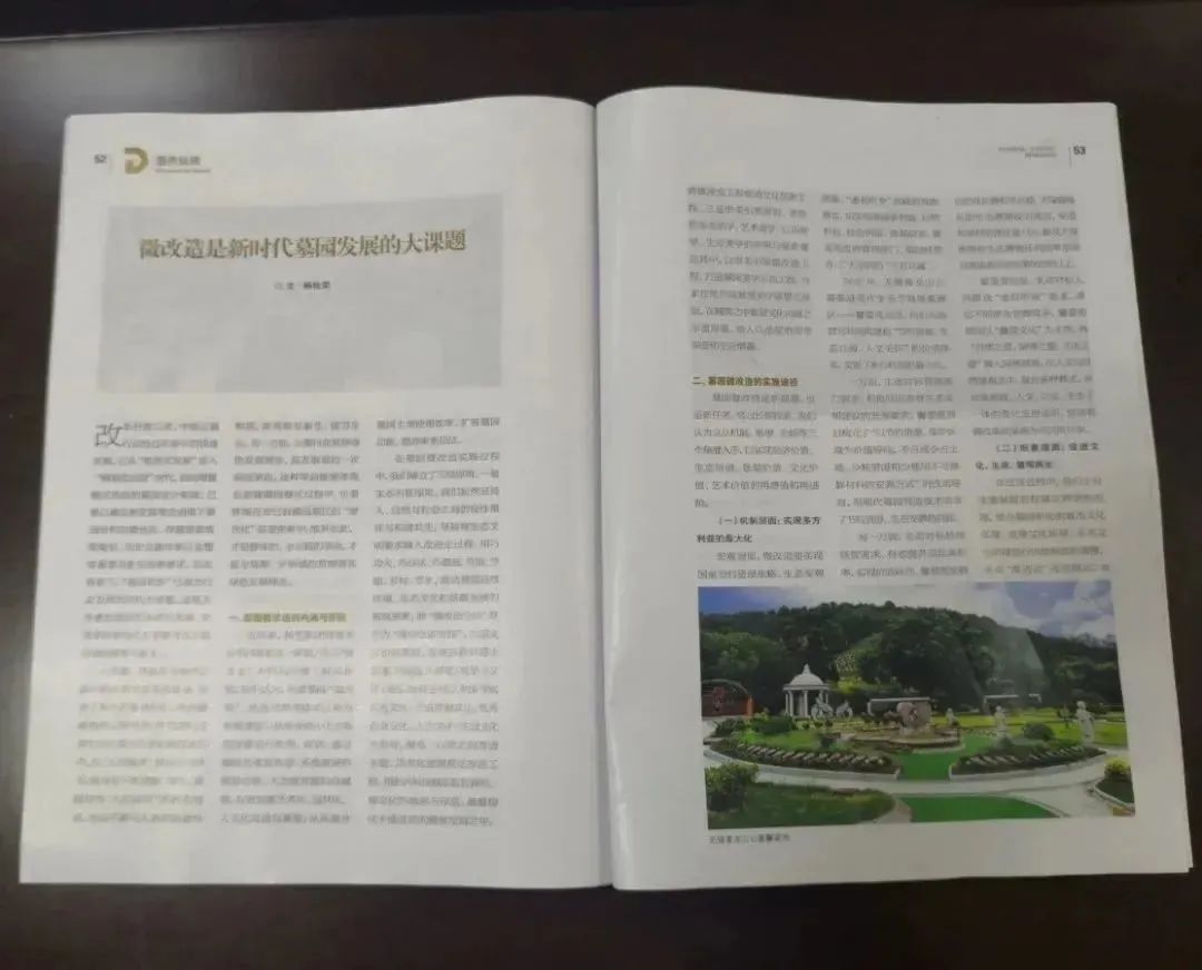 必赢亚洲·Bwin(唯一)官方网站