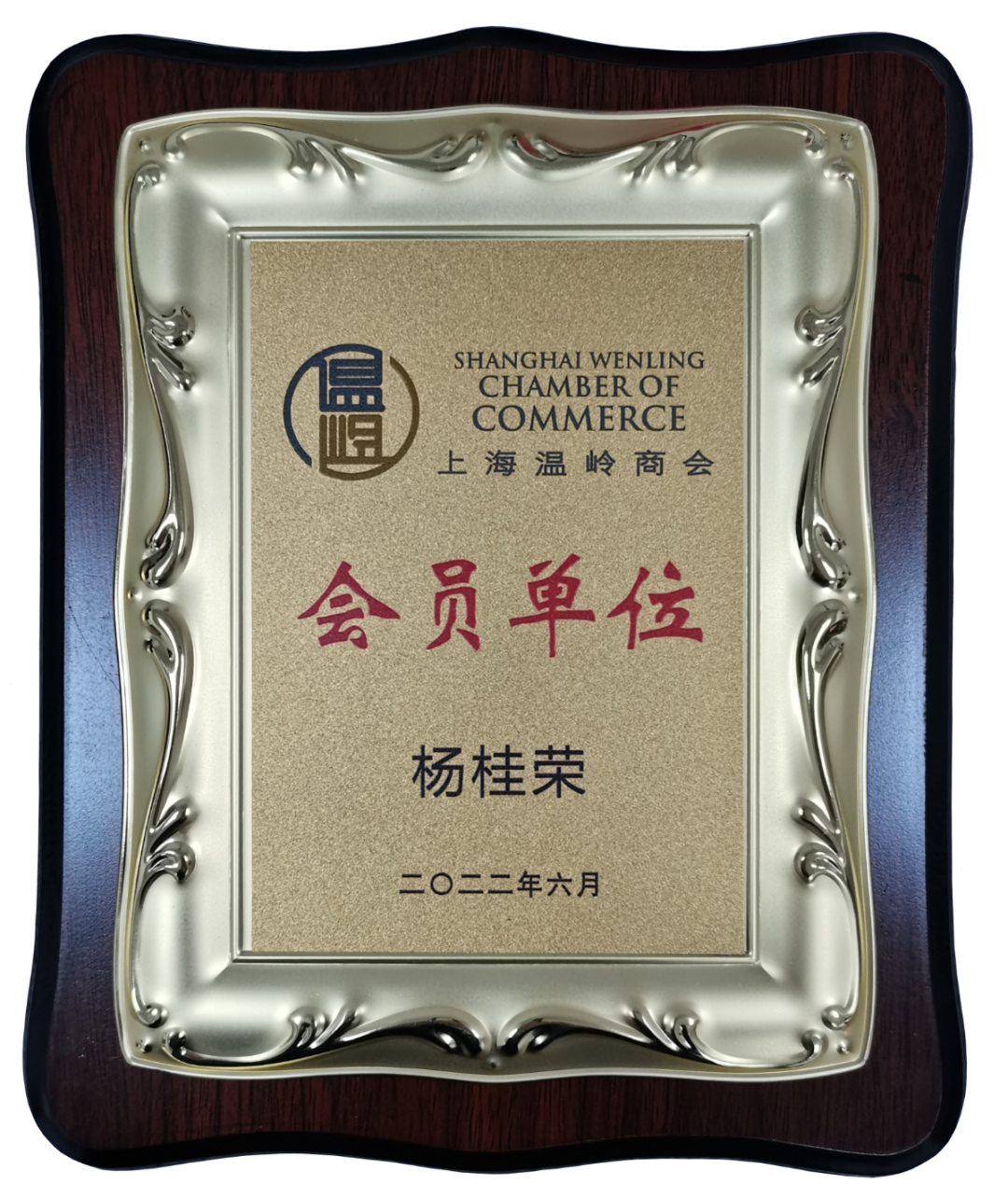 必赢亚洲·Bwin(唯一)官方网站