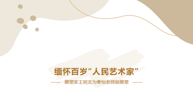 必赢亚洲·Bwin(唯一)官方网站