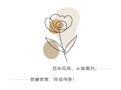 必赢亚洲·Bwin(唯一)官方网站