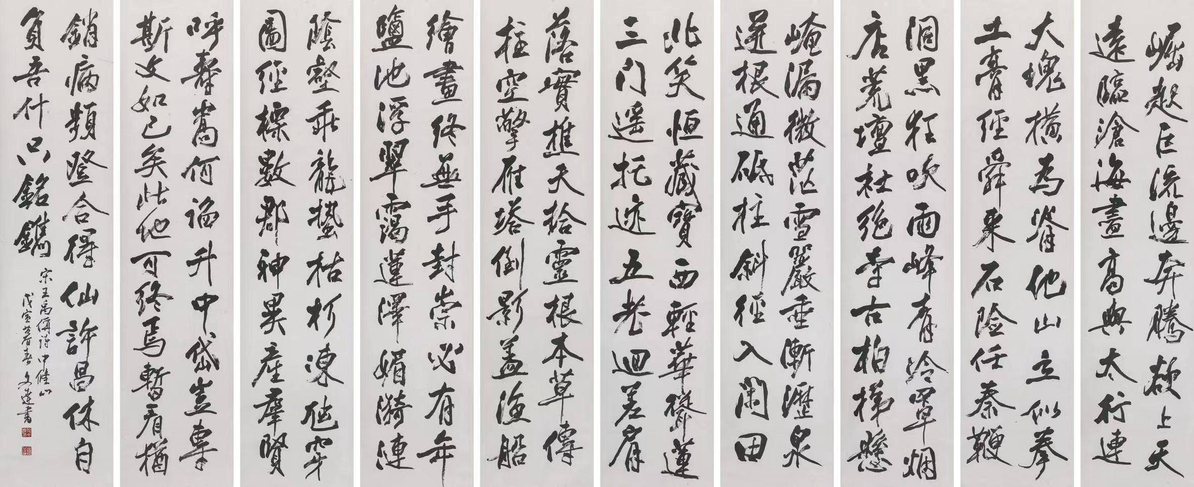 必赢亚洲·Bwin(唯一)官方网站