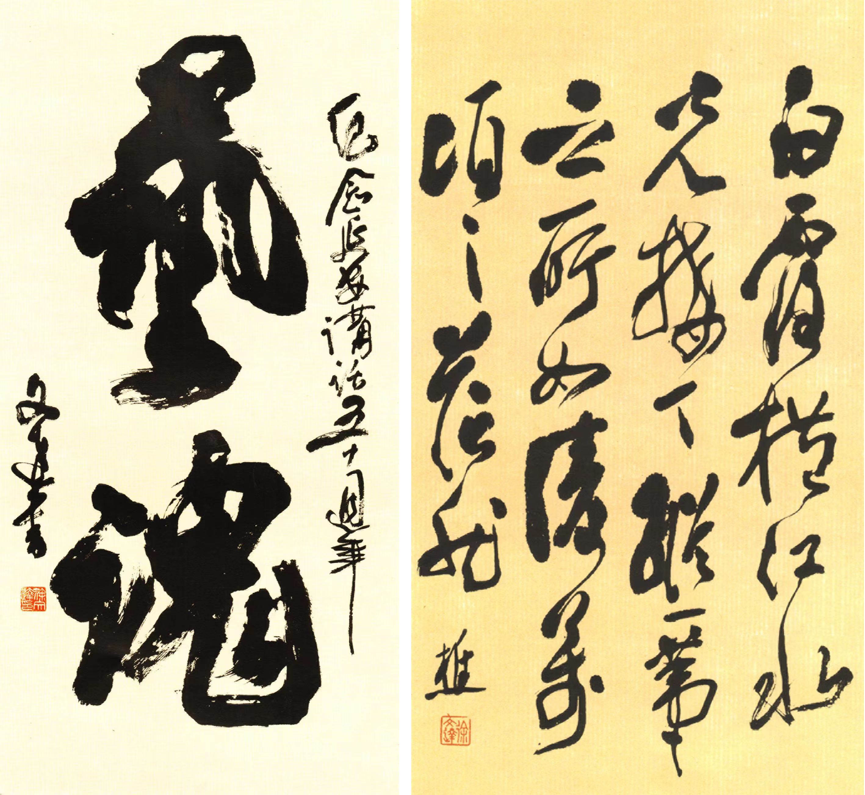 必赢亚洲·Bwin(唯一)官方网站