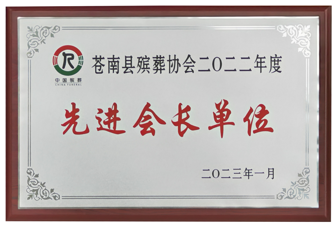 必赢亚洲·Bwin(唯一)官方网站