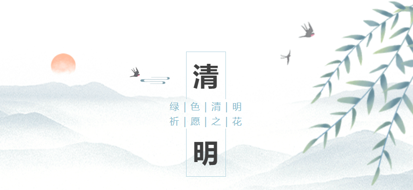 必赢亚洲·Bwin(唯一)官方网站