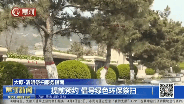 必赢亚洲·Bwin(唯一)官方网站