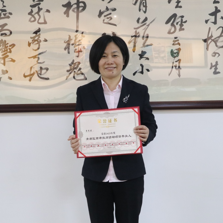 必赢亚洲·Bwin(唯一)官方网站