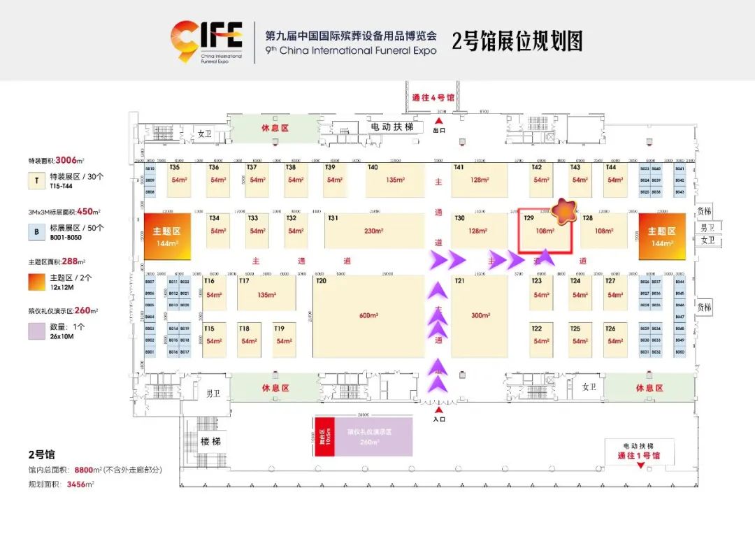 必赢亚洲·Bwin(唯一)官方网站