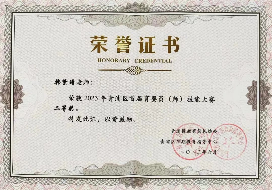 必赢亚洲·Bwin(唯一)官方网站