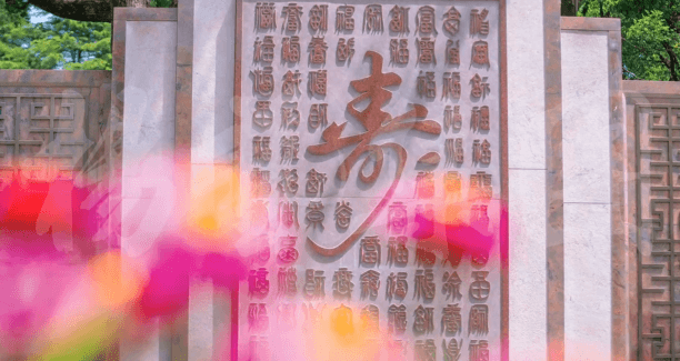 必赢亚洲·Bwin(唯一)官方网站