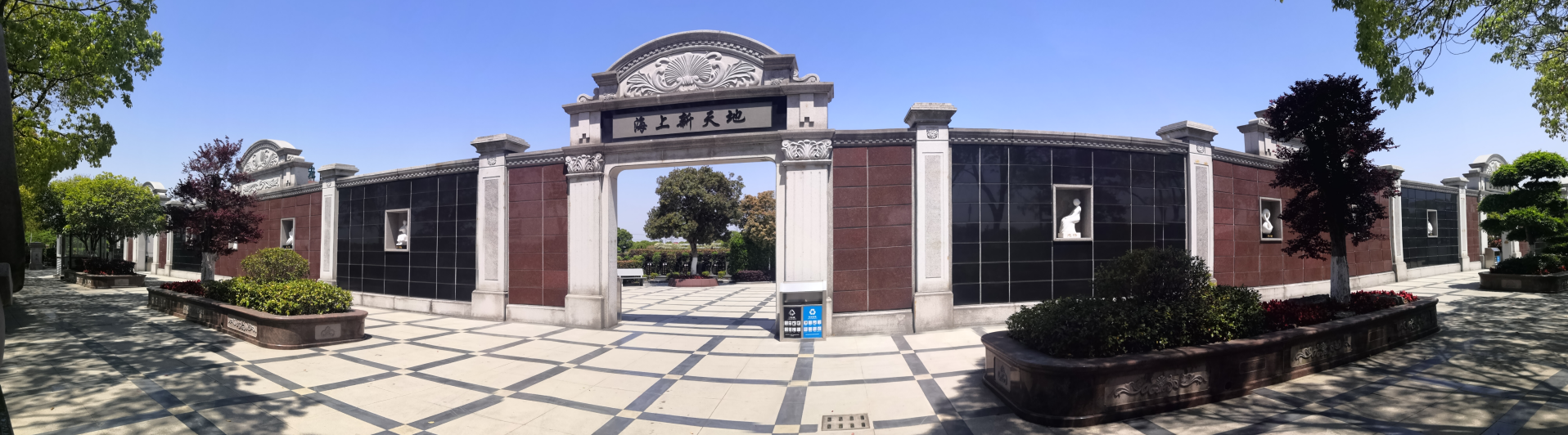 必赢亚洲·Bwin(唯一)官方网站