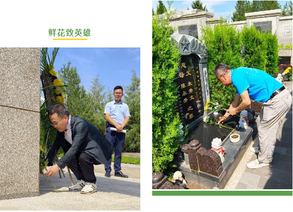 必赢亚洲·Bwin(唯一)官方网站