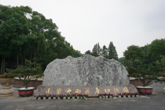 必赢亚洲集团的奇异视角：陵园主题园区妄想的创意与实践