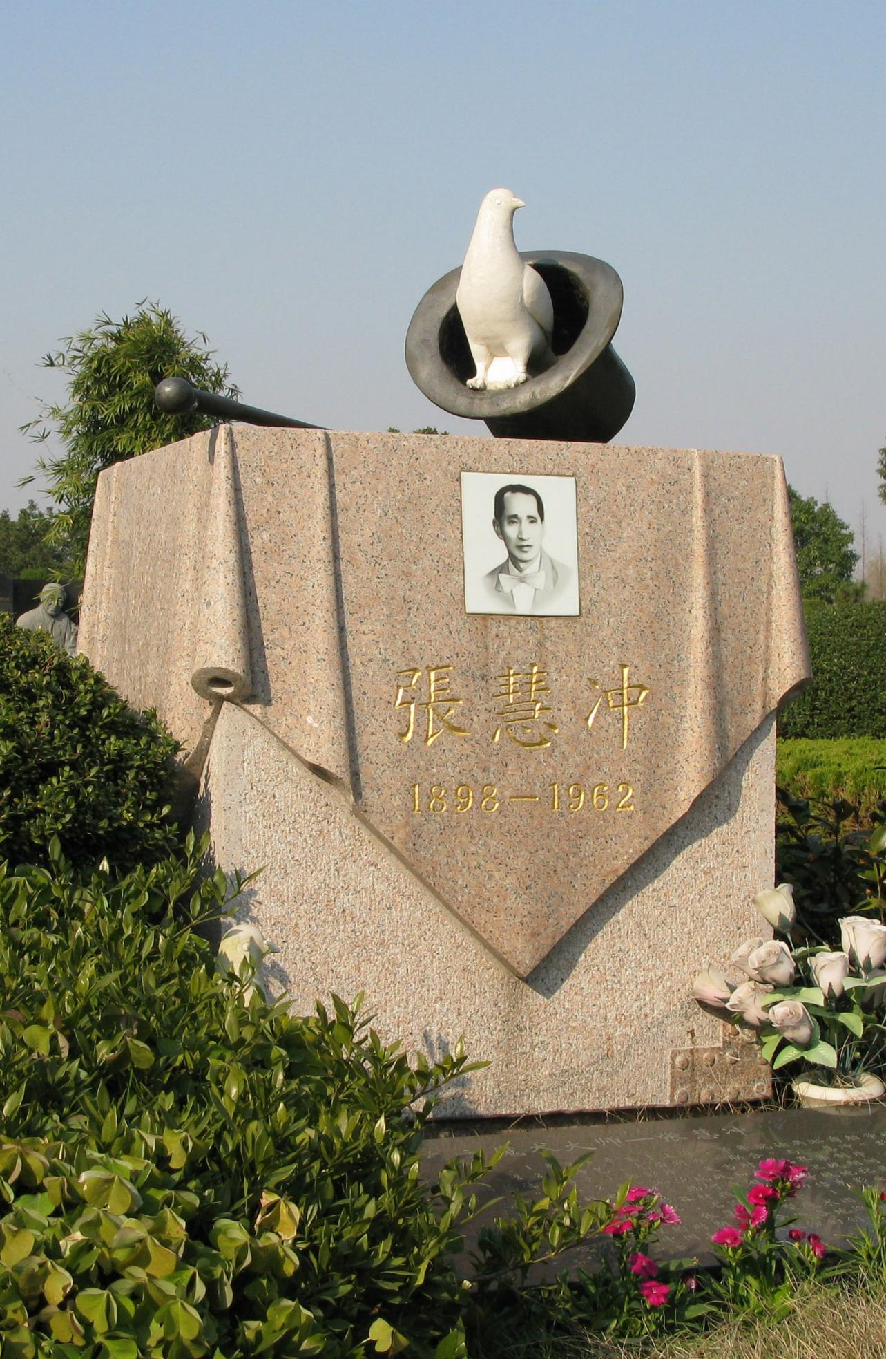 必赢亚洲·Bwin(唯一)官方网站