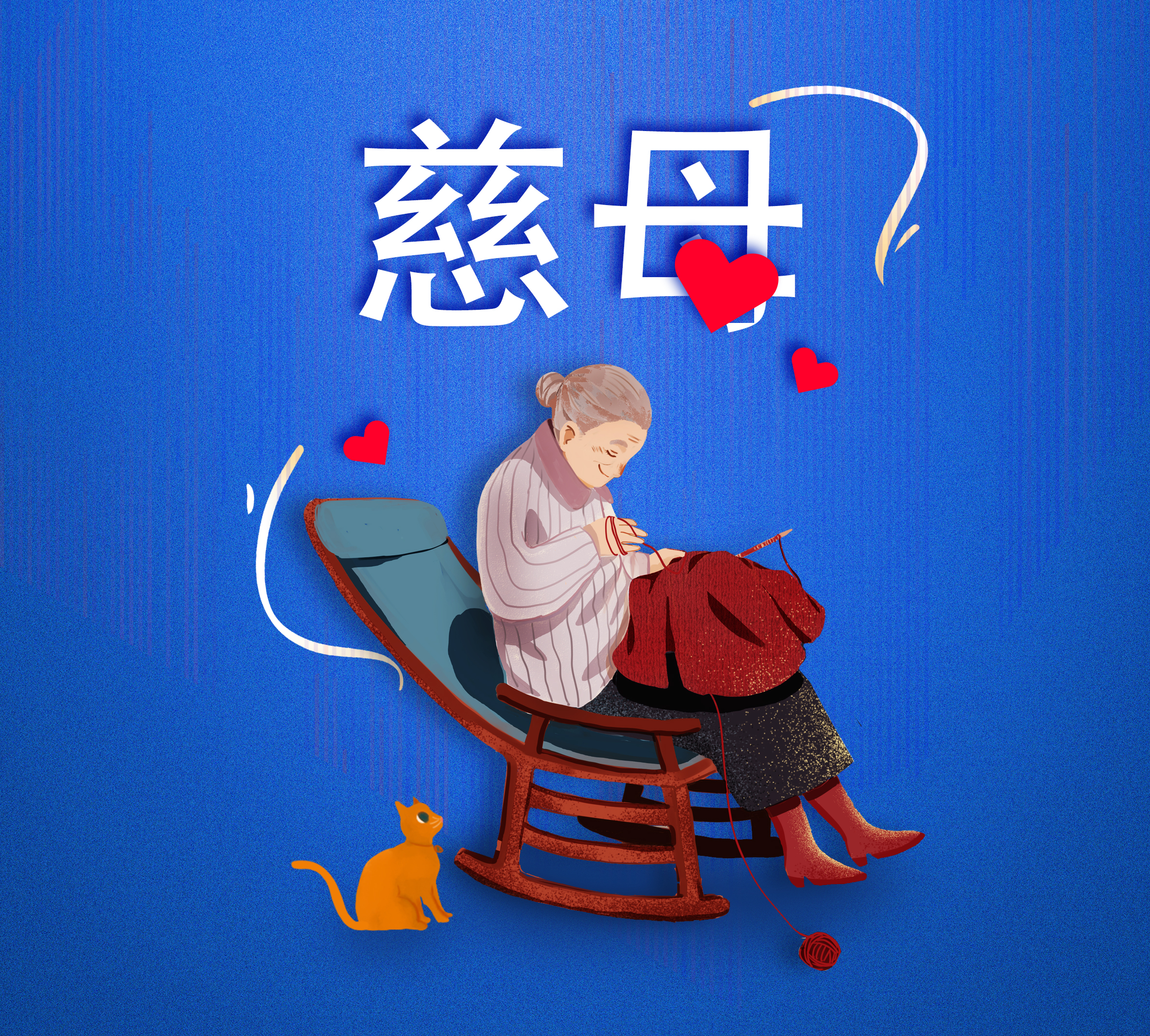 必赢亚洲·Bwin(唯一)官方网站