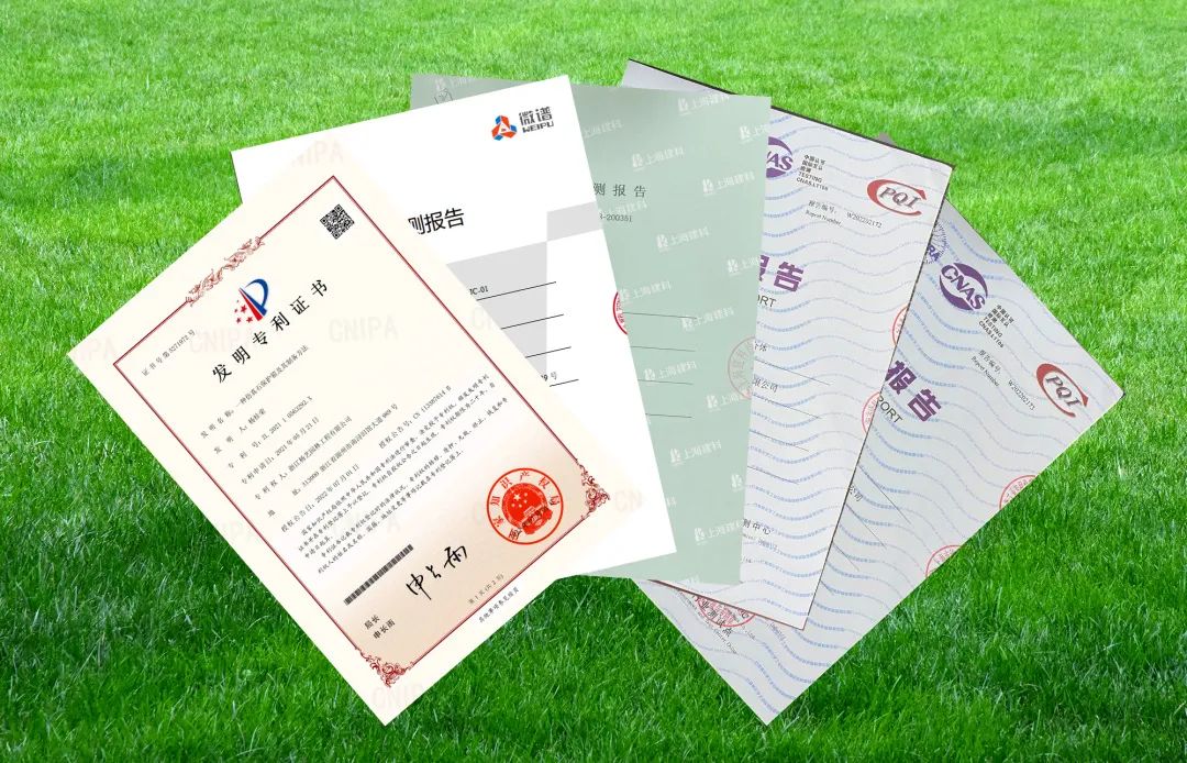 必赢亚洲·Bwin(唯一)官方网站