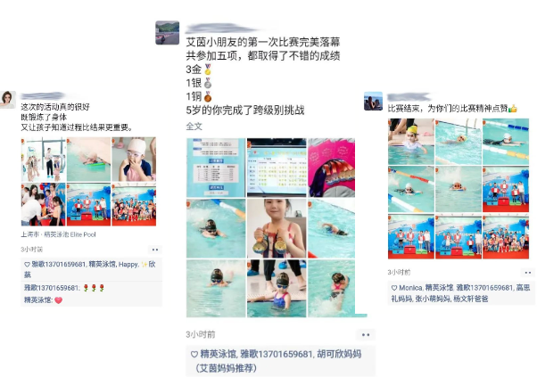 必赢亚洲·Bwin(唯一)官方网站