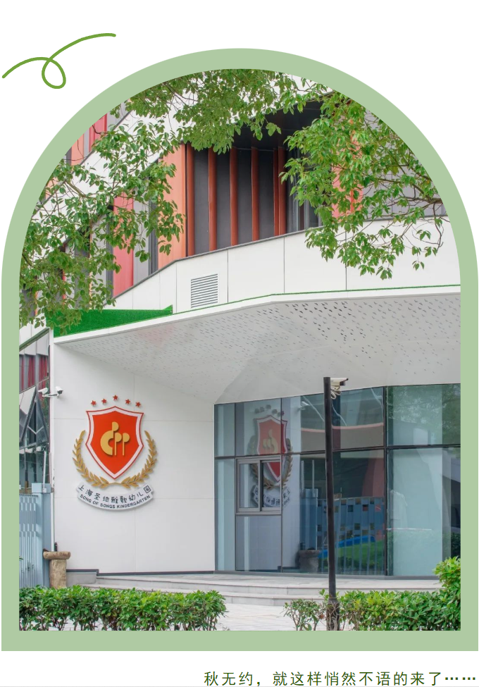 必赢亚洲·Bwin(唯一)官方网站