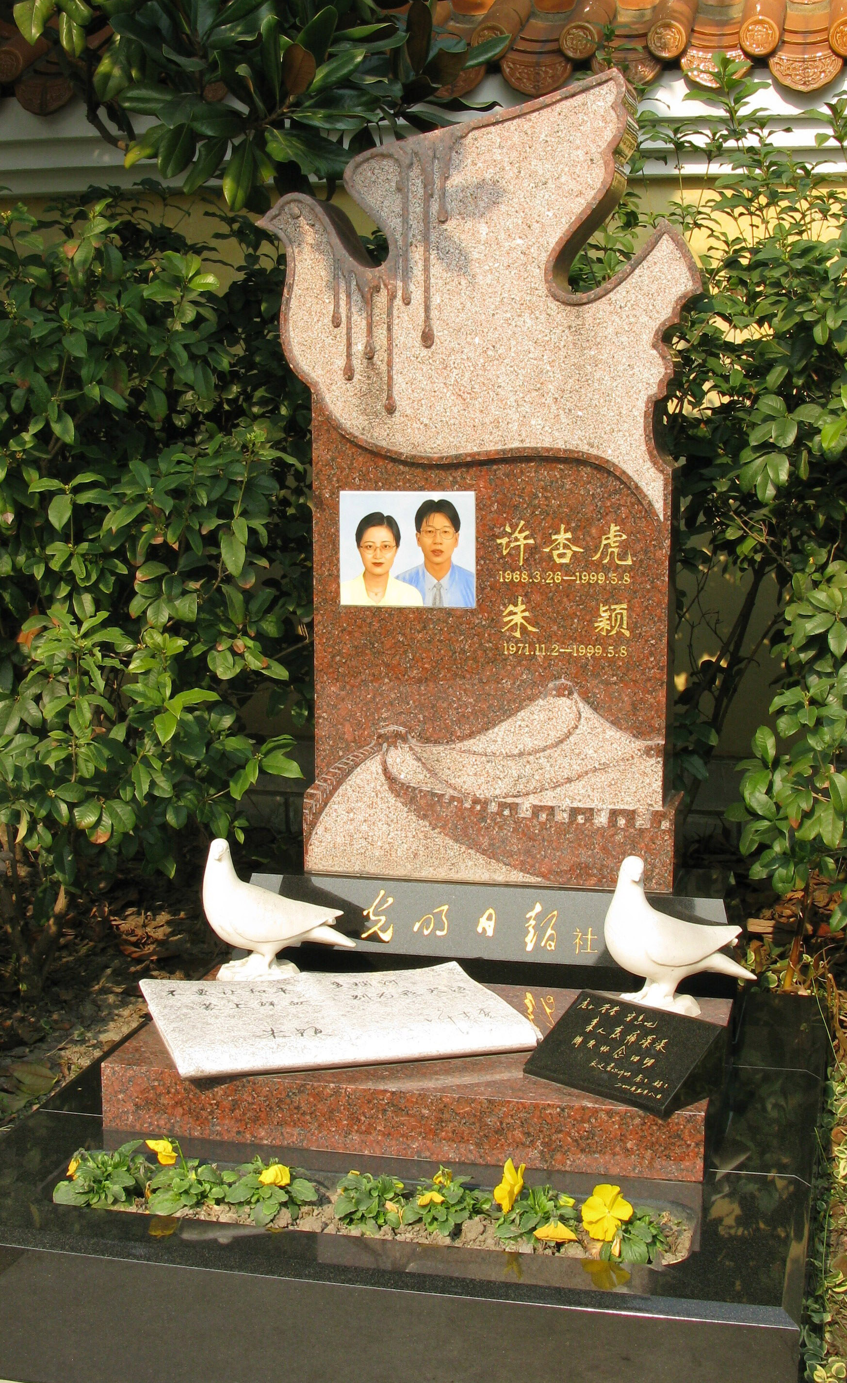 必赢亚洲·Bwin(唯一)官方网站