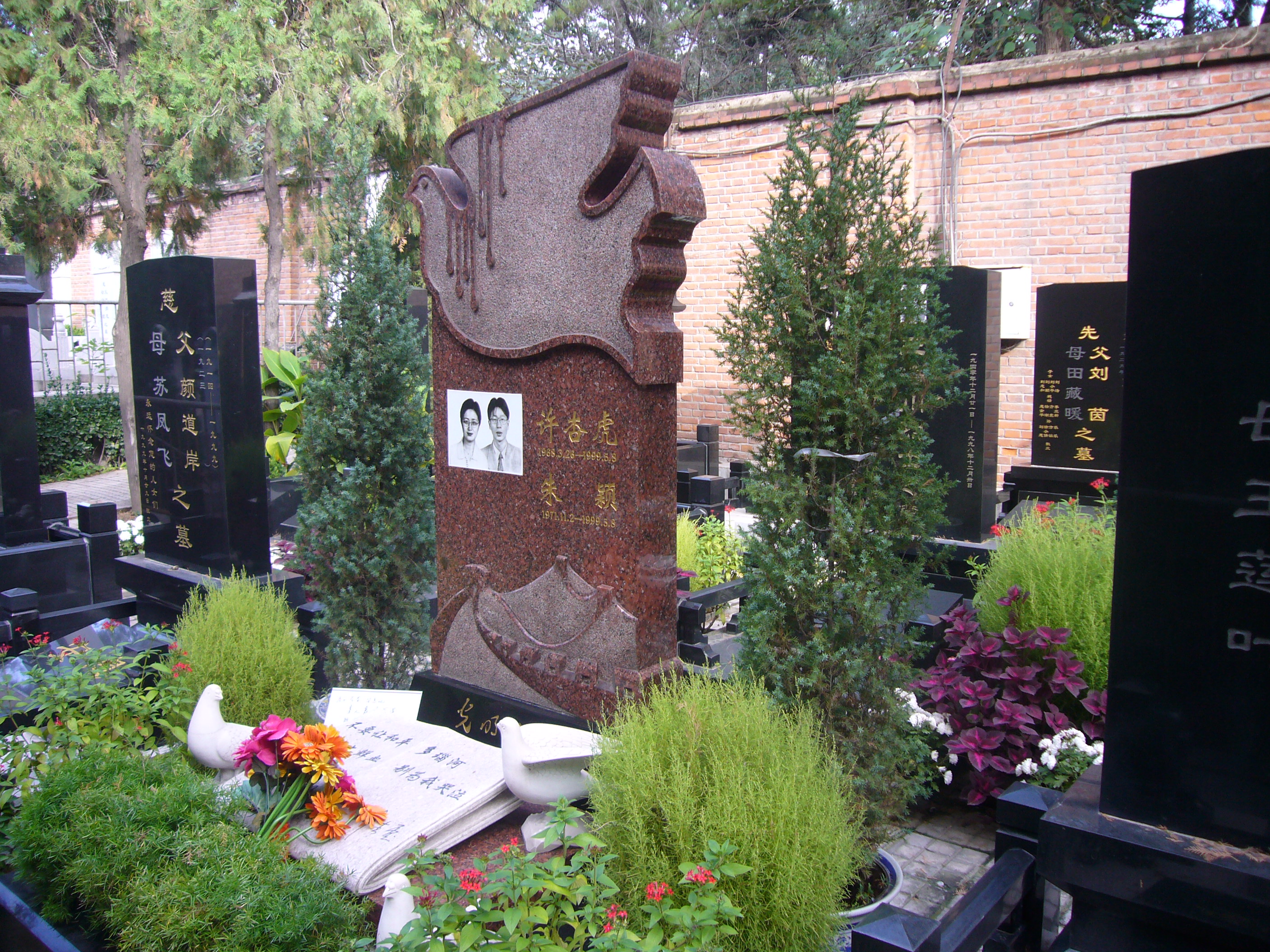 必赢亚洲·Bwin(唯一)官方网站