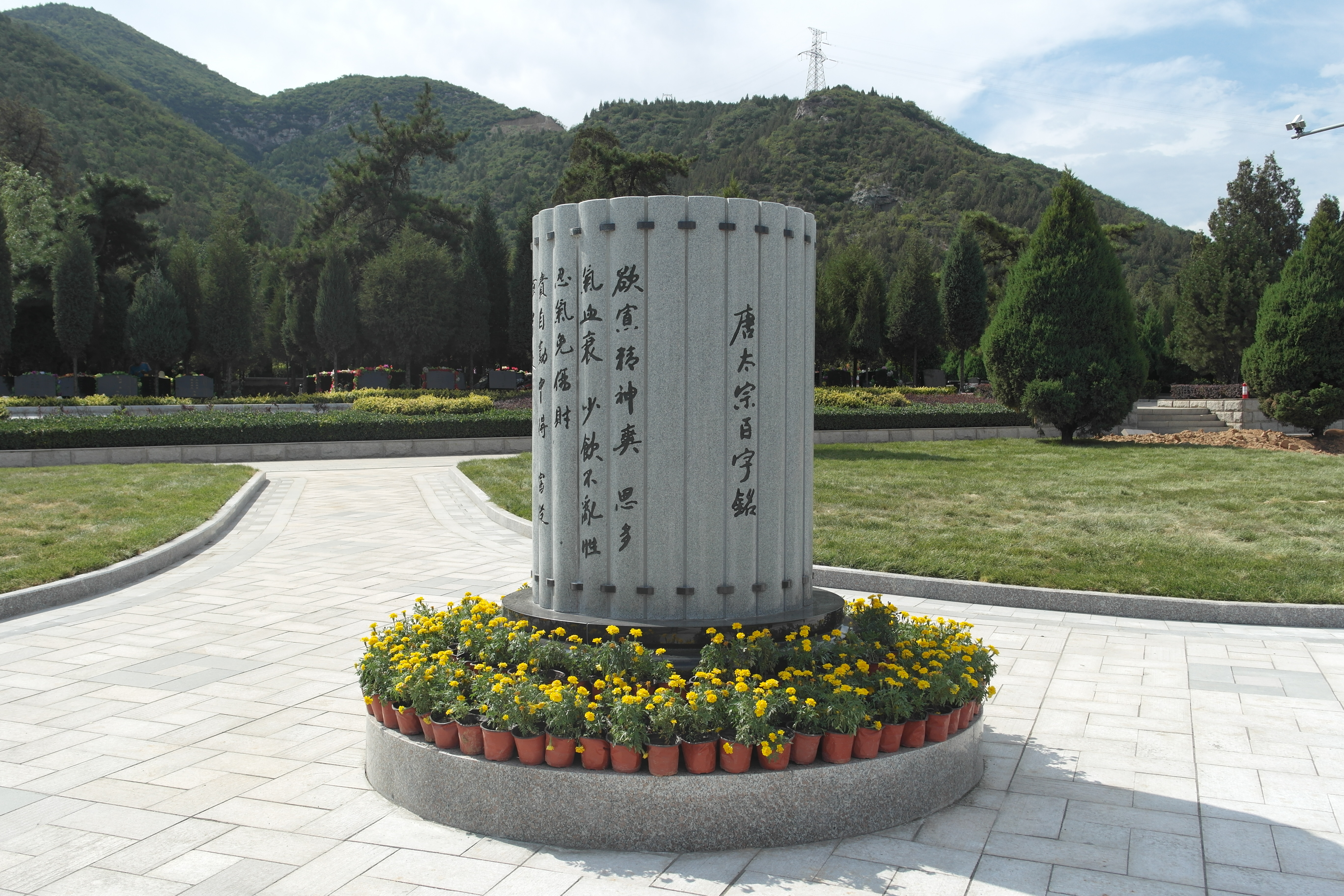 必赢亚洲·Bwin(唯一)官方网站