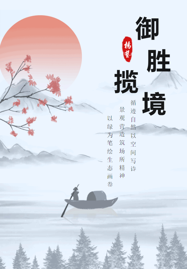 必赢亚洲·Bwin(唯一)官方网站