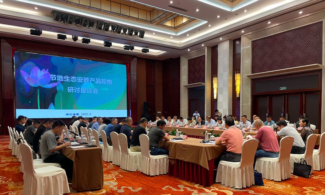 必赢亚洲·Bwin(唯一)官方网站