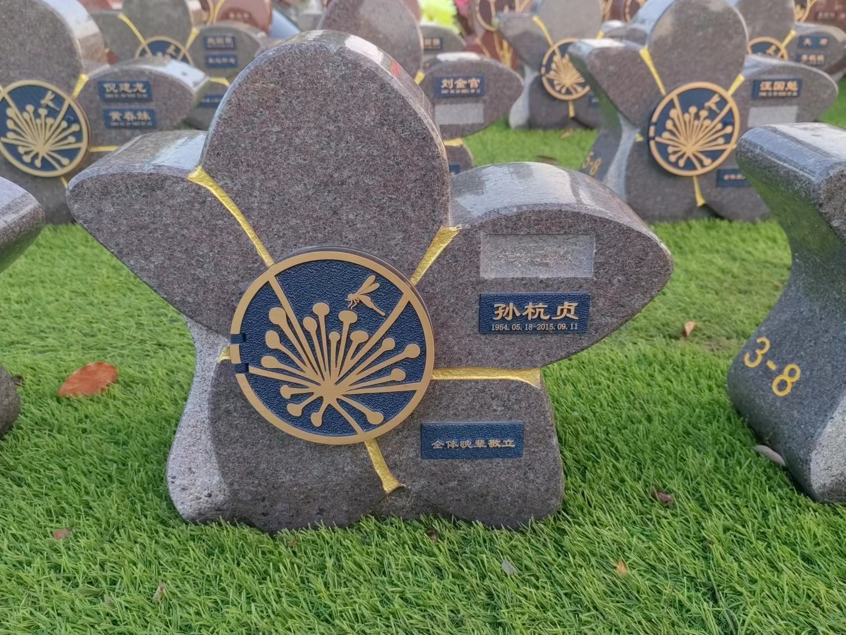 必赢亚洲·Bwin(唯一)官方网站