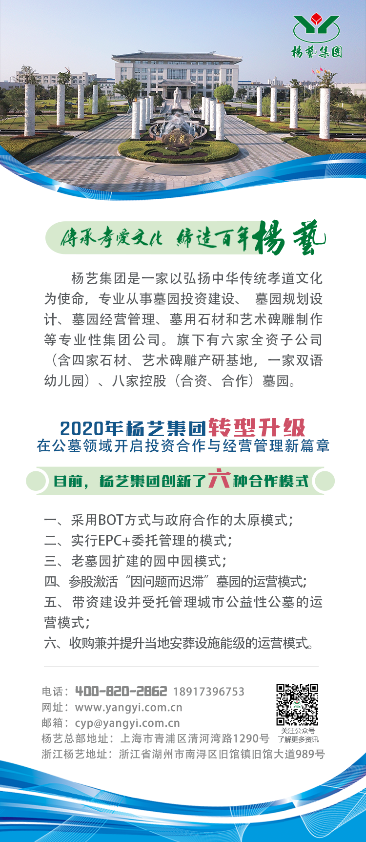 必赢亚洲·Bwin(唯一)官方网站