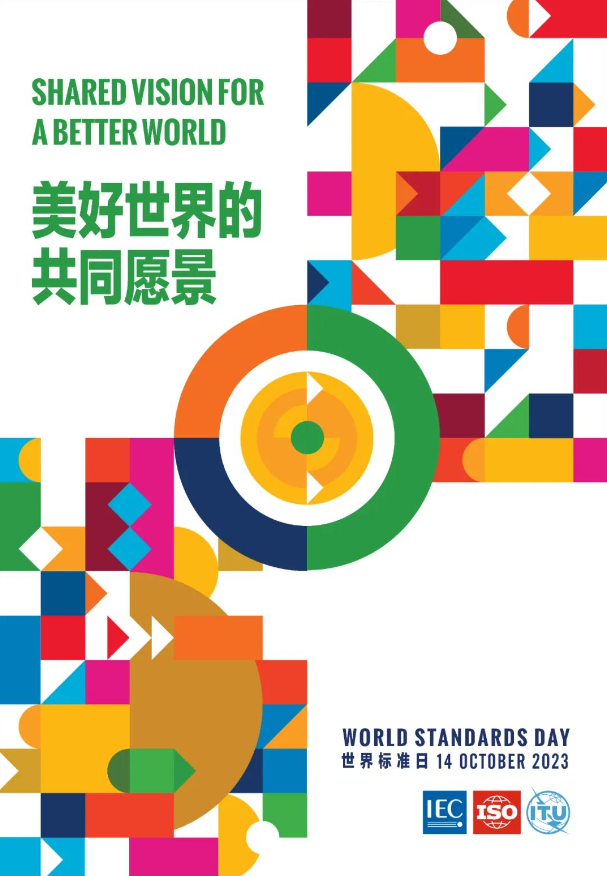 必赢亚洲·Bwin(唯一)官方网站