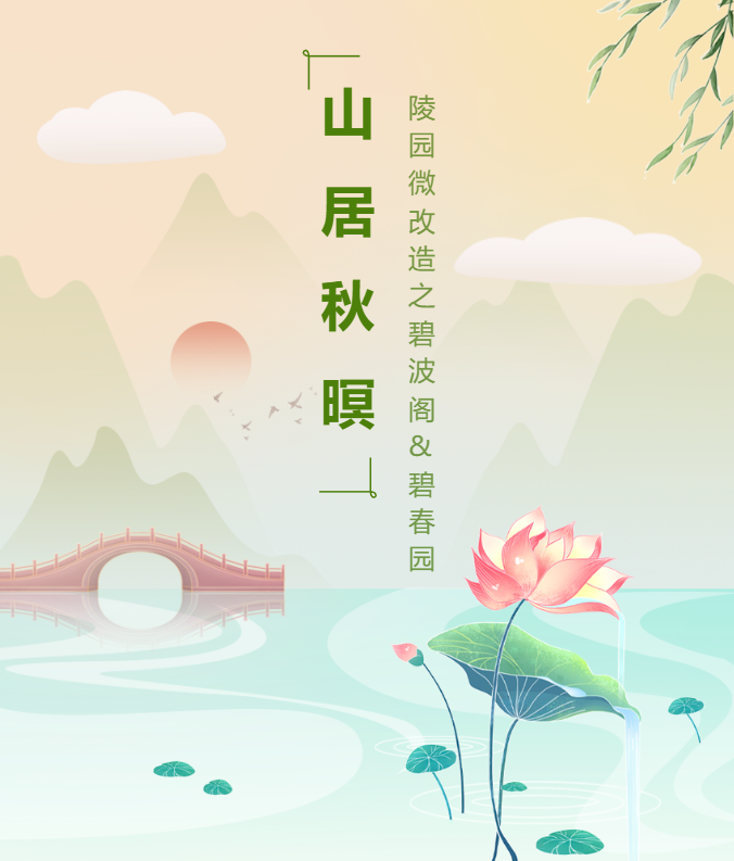 必赢亚洲·Bwin(唯一)官方网站