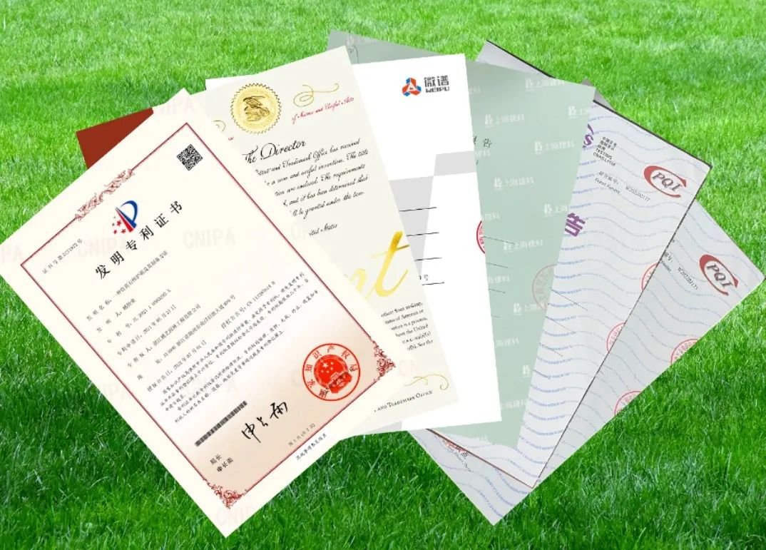 必赢亚洲·Bwin(唯一)官方网站