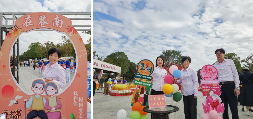 必赢亚洲·Bwin(唯一)官方网站