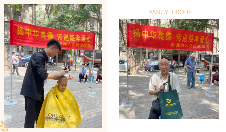 必赢亚洲·Bwin(唯一)官方网站