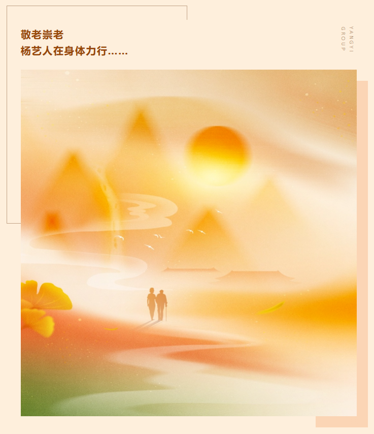 必赢亚洲·Bwin(唯一)官方网站