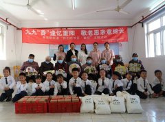 童心润德，，，，，敬老崇善 | 圣地雅歌幼儿园重阳节敬老慰问活动