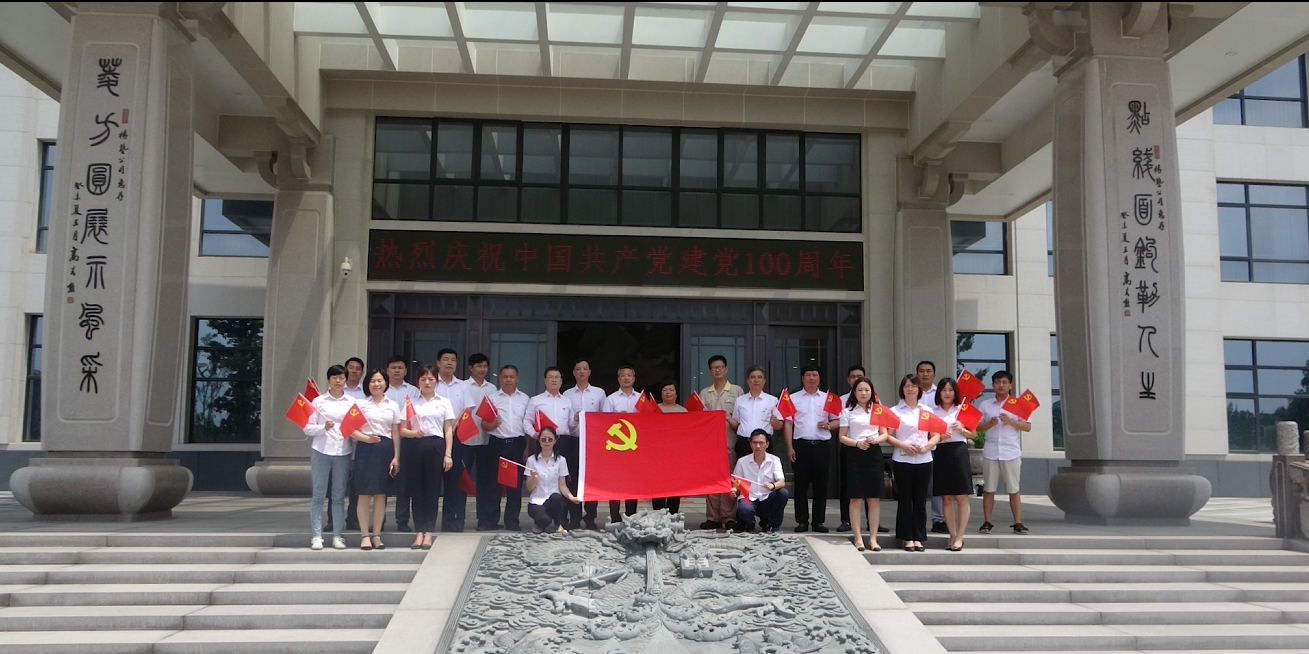 必赢亚洲·Bwin(唯一)官方网站