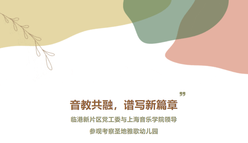 必赢亚洲·Bwin(唯一)官方网站