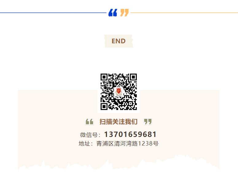 必赢亚洲·Bwin(唯一)官方网站